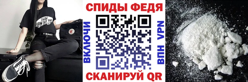 АМФ Розовый  Тырныауз 