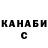 Амфетамин 97% Cloud Five