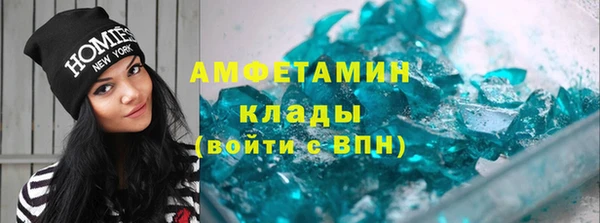 apvp Балабаново