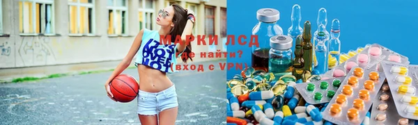герыч Баксан