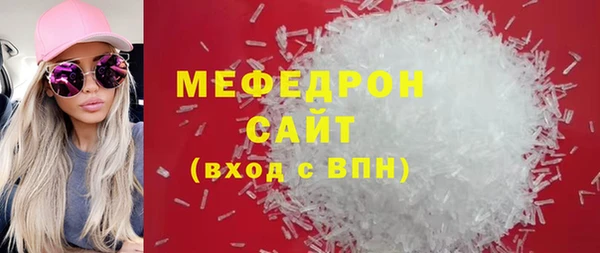 apvp Балабаново