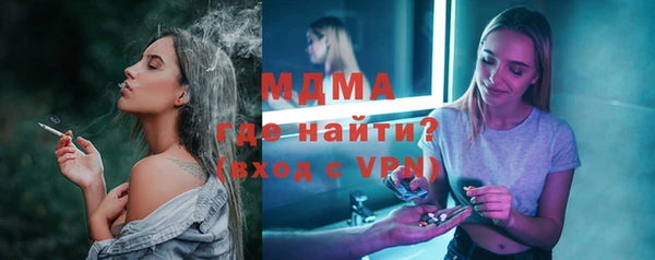 apvp Балабаново