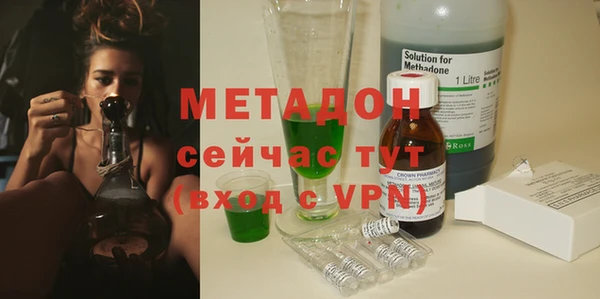 apvp Балабаново