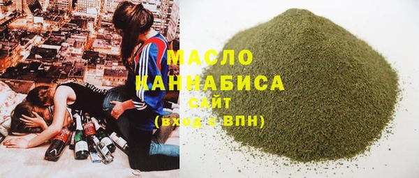 apvp Балабаново