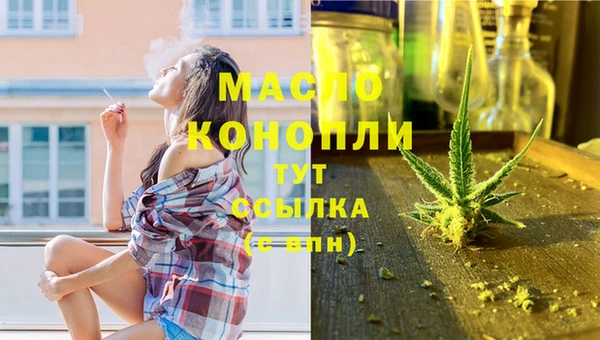 apvp Балабаново