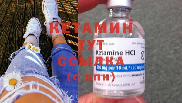 гашик Балахна