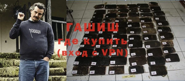 apvp Балабаново