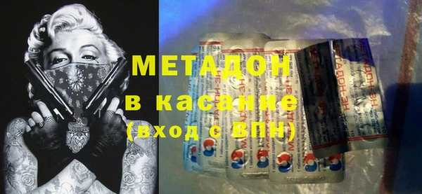 герыч Баксан