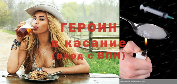 apvp Балабаново