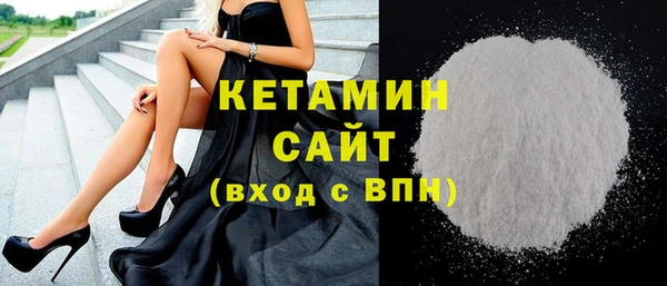 apvp Балабаново