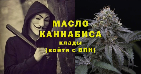 гашик Балахна