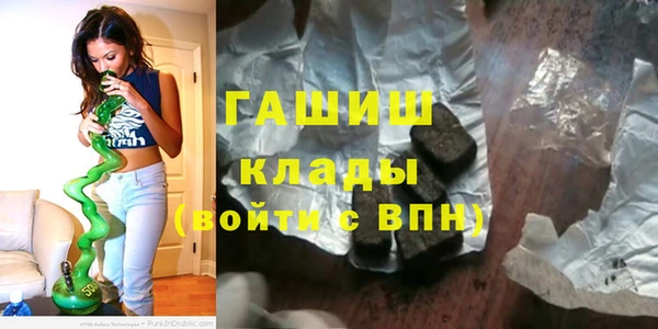 apvp Балабаново