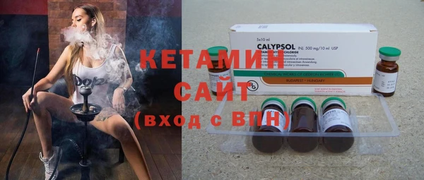герыч Баксан