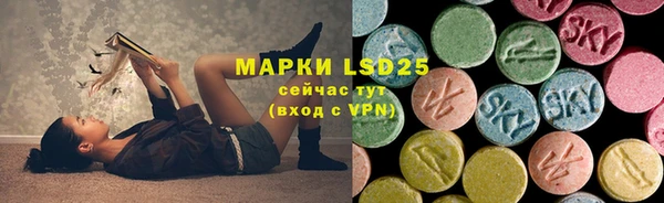 герыч Баксан