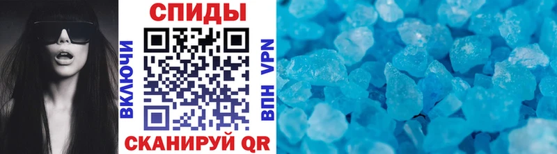 закладки  Тырныауз  МЕТАМФЕТАМИН мет 